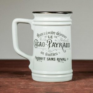 Кружка Прованс Le Cacao Payraud, 0.6 л, микс