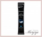 JMSolution Омолаживающий ночной крем с ласточкиным гнездом Active Bird Nest Sleeping Cream Prime, 1 шт х 4 мл