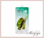 Missha Pure Source Pocket Pack - Aloe Ночная несмываемая маска для лица с экстрактом сока алоэ, 10 мл