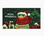 Полотенце кухонное &quot;Мечта исполнится&quot; 28х46см