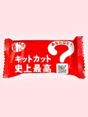 Японский Кит Кат Мини оригинал  Kit Kat Mini / КитКат  18 гр Японские сладости
