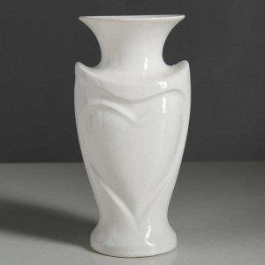 Ваза "Амур" белая, лепка, 20 см, керамика