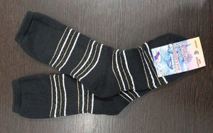 Гольфы женские махровые с начесом зимние цвет Черный