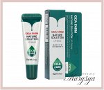 Farm Stay Бальзам для губ с центеллой Cica Farm Nature Solution Lip Balm, 10 гр