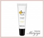 Farm Stay Бальзам для губ с экстрактом юдзу Lip Balm Citrus Yuja Vitalizing, 10 гр