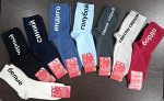 Носки женские шерстяные гладкие однотонные цвета в табличке для заказа