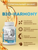 №6. Гормональный баланс &quot;BIO-harmony&quot;
