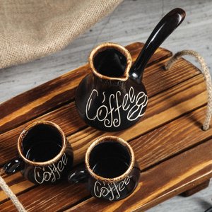 Набор кофейный "Кофе", 3 предмета: турка 0.2 л, чашки 0.1 л, микс