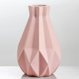 Ваза настольная "Оригами", геометрия, розовая, 21 см