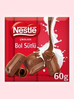 Молочный шоколад от Nestle Нестле 60 гр