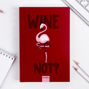 Art Fox Скетчбук Wine note? А5 180 л, 100 г/м