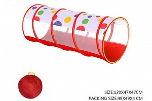 Палатка игровая- тоннель в сумке 120см, 3+