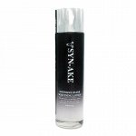 ARIANY SYN-AKE INTENSIVE SNAKE WHITENING LOTION (150ml), Лосьон для лица на основе яда Хромовой гадюки (150мл)