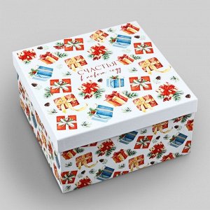 Коробка подарочная «Счастья в Новом году», 26 х 26 х 14 см
