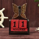 Деревянный календарь &quot;Бабочка&quot;11х6х15 см
