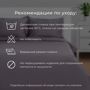 Постельное белье Этель 1.5 сп "Brave bear" 143х215 см, 150х214 см, 50х70 см -1 шт,100% хлопок, бязь