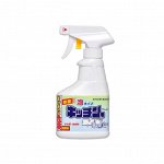 Чистящий спрей для кухни KITCHEN BLEACH 300 мл. 1/20