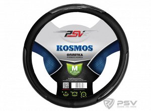 Оплётка на руль PSV KOSMOS (Серый) L