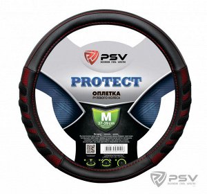 Оплётка на руль PSV PROTECT (Черно-Красный) M