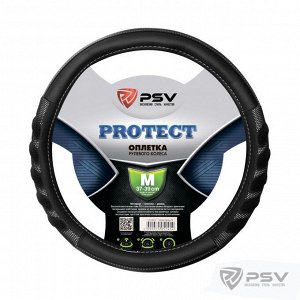 Оплётка на руль PSV PROTECT (Черно-Серый) S