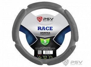 Оплётка на руль PSV RACE (Серый) S