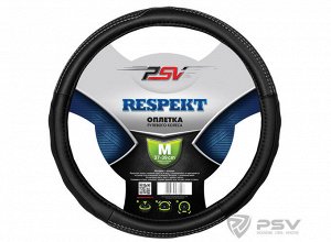 Оплётка на руль PSV RESPEKT (Черный) M