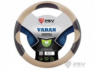 Оплётка на руль PSV VARAN (Бежевый) M