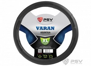 Оплётка на руль PSV VARAN (Черный) 2XL