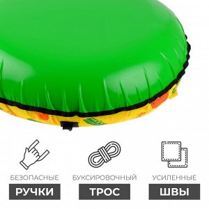 Тюбинг-ватрушка «Ми-ми-мишки», ТБ2-80/ММ, диаметр чехла 85 см