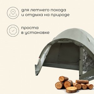 Палатка туристическая, трекинговая maclay KATUN, 4-местная, с тамбуром