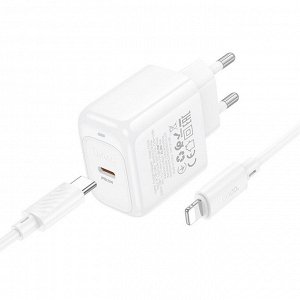 Сетевое зарядное устройство быстрая зарядка HOCO CS53A Surplus USB-C + кабель PD25W+QC3.0