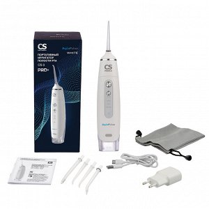 Ирригатор полости рта портативный CS Medica AquaPulsar CS-3 PRO+ White