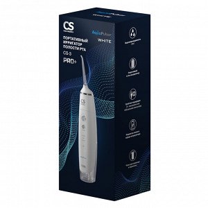 Ирригатор полости рта портативный CS Medica AquaPulsar CS-3 PRO+ White