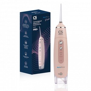 Ирригатор полости рта портативный CS Medica AquaPulsar CS-3 PRO+ Pink