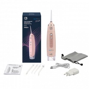 Ирригатор полости рта портативный CS Medica AquaPulsar CS-3 PRO+ Pink