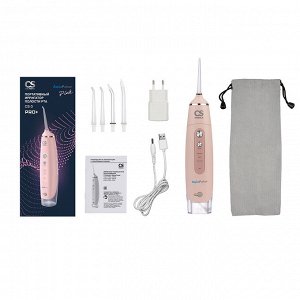Ирригатор полости рта портативный CS Medica AquaPulsar CS-3 PRO+ Pink