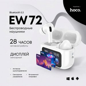 NEW ! Беспроводные наушники Hoco Airpods Pro 2 EW72 Soar TWS, шумоподавление ANC+ENC, LED