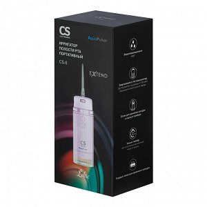 Ирригатор полости рта портативный CS Medica AquaPulsar CS-6 EXTEND Lilac