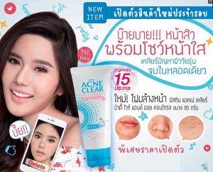 Mistine Acne Clear Beauty White and Oil Control Foam 85 g.