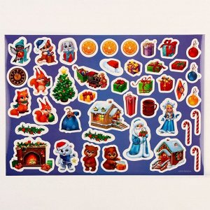 Игровой набор «Новый год! Сюрприз»