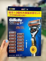 Японский бритвенный набор Gillette ProGlide 5в1 с кнопкой (станок + 13 запасных лезвий + триммер с обратной стороны лезвия))
