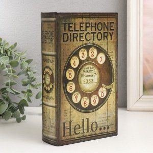 Сейф-книга дерево кожзам ""Телефонный справочник"" 21х13х5 см