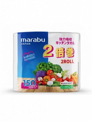 Кухонные полотенца MARABU 2 рул, 33 м