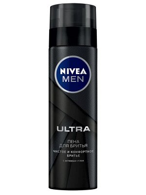 Нивея Пена для бритья с активным углем NIVEA MEN ULTRA for men Shaving 200мл