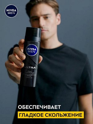 Нивея Пена для бритья с активным углем NIVEA MEN ULTRA for men Shaving 200мл