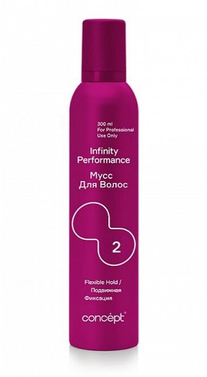 Концепт Mуcc для волос подвижной фиксации Concept Infinity PERFORMANCE 300 мл