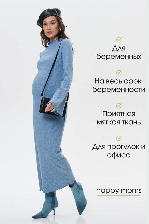 Платье для беременных
