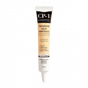 Несмываемая сыворотка д/волос с протеинами шелка CP-1 Premium Silk Ampoule