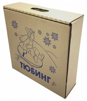 Тюбинг ТАКСИ D-1,18х0,83м [ТЕНТ 550 гр/кв.м, усилен камера, до 95кг]