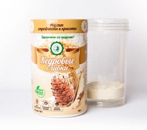 Кедровые сливки